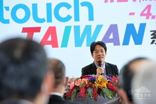 副總統出席「2021 Touch Taiwan系列展」開幕典禮並致詞