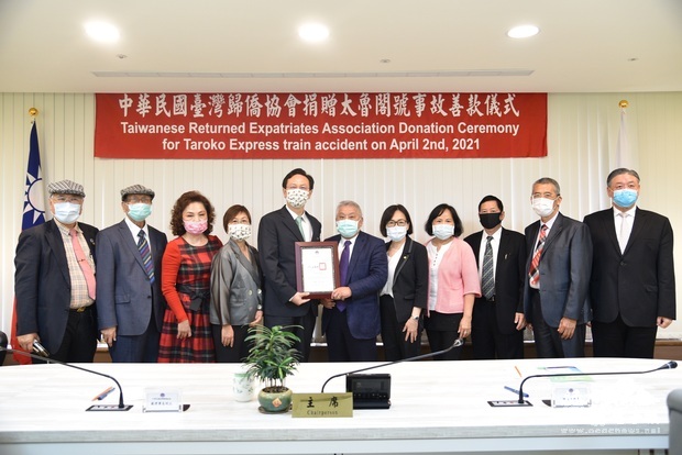 與會貴賓合影。