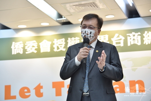 張崇斌表示讓臺灣加入WHO、參加WHA，是臺灣對世界應盡的義務之一。