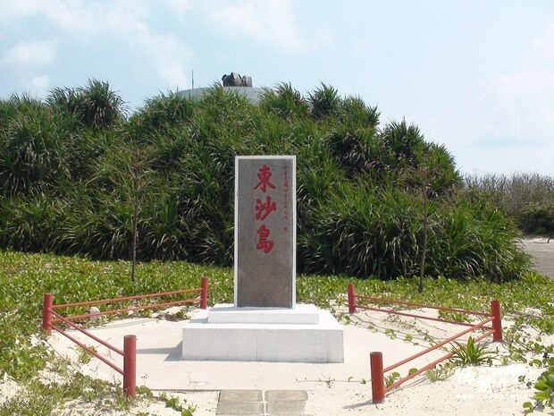 照片來源:海洋委員會海巡署東南沙分署授權使用