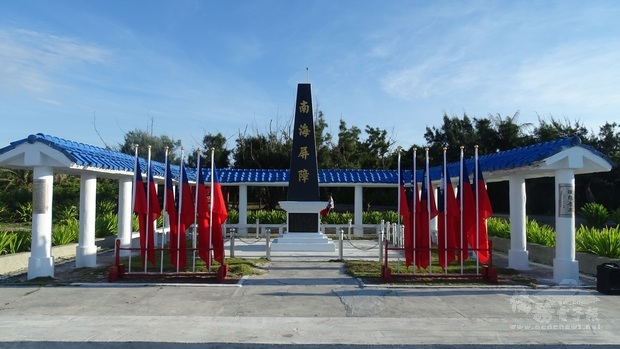 照片來源:海洋委員會海巡署東南沙分署授權使用