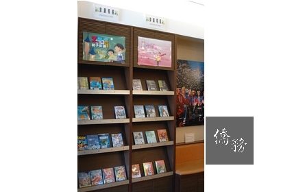 規劃的系列影展隨時可借覽觀看。