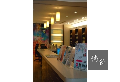 溫馨暖調的台灣影像部落閣。