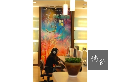 台灣影像部落閣舒適的觀影環境。