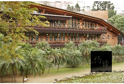 北投圖書館是台灣首座綠建築圖書館。