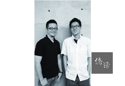 集瓷 Shu&W Cera
陳彥勳  Chen, Yen-hsun
高才虔  Kao, Tsai-chen
2004年　創辦Shu&W Cera「集瓷」正式專注陶瓷禮品開發設計，以陶瓷為主要素材，其中熱門的商品包含經典的《彎彎杯》、《米粒杯》、《寧靜變色杯》。
2007年　以全新藍綠色集瓷Logo出發，推出全新的集瓷