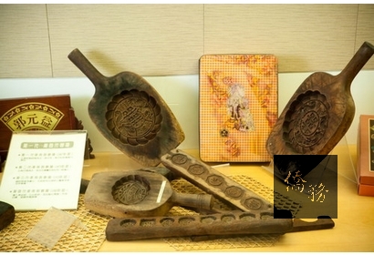 早期餅模至今仍保持良好。