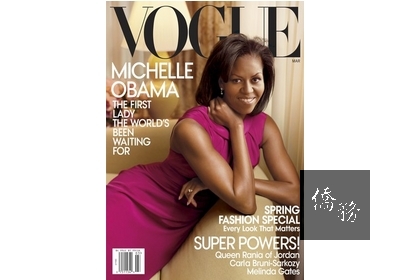 美國第一夫人蜜雪兒再次穿上華裔設計師吳季剛的作品，以一襲桃紅色絲質洋裝登上Vogue雜誌3月號封面，落實美國「時尚第一夫人」的封號。