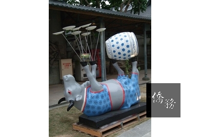 KUSO風格的特技牛，令人不禁莞爾。