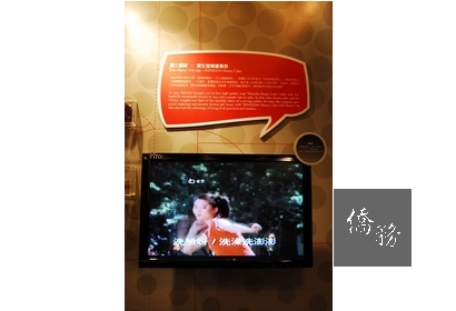 資生堂也有廣告歌「洗澎澎」就是,節奏輕快活潑。