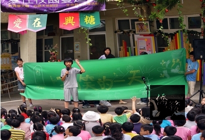 戲劇演出活化了閱讀的範疇。