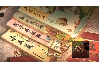 昭和時期出版的佛經、章回小說,都是瑞成書局的鎮店之寶。