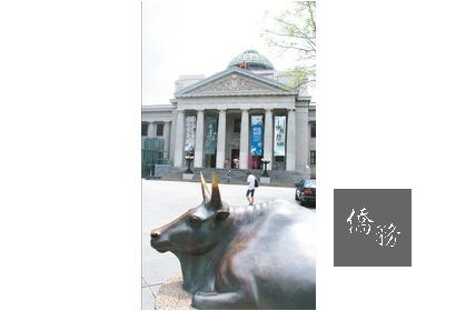 台博館銅牛如今已搬至館前廣場。