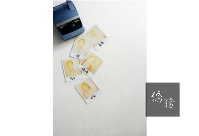 日前一位80歲阿嬤在花蓮林田山失蹤,5天後才被找回來。