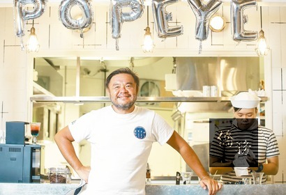 台灣設計師葉裕清。