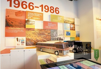 圖為「幸福公路館」陳設公路總局69年來各種文物、資料。(圖:聯合報提供)