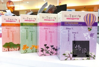 因應觀光客需求,「我的美麗日記」面膜占展場的主要空間。