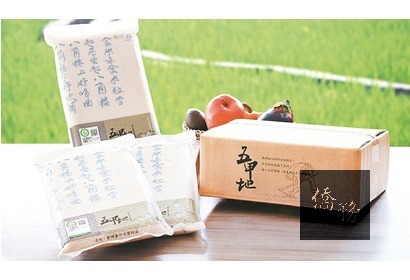 霧峰農會推動自然農法,最初僅以五甲地試種推廣的霧峰香米就取名為「五甲地」。(圖:聯合報提供)