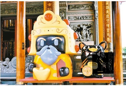 Q版的財神爺跟虎爺公