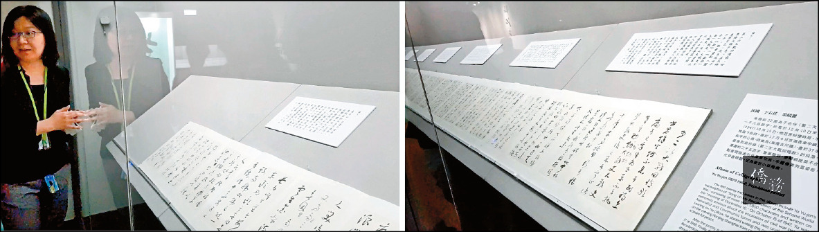 長達1800餘字的〈第二次大戰回憶歌〉成於早起練筆一氣呵成。(自由時報提供)