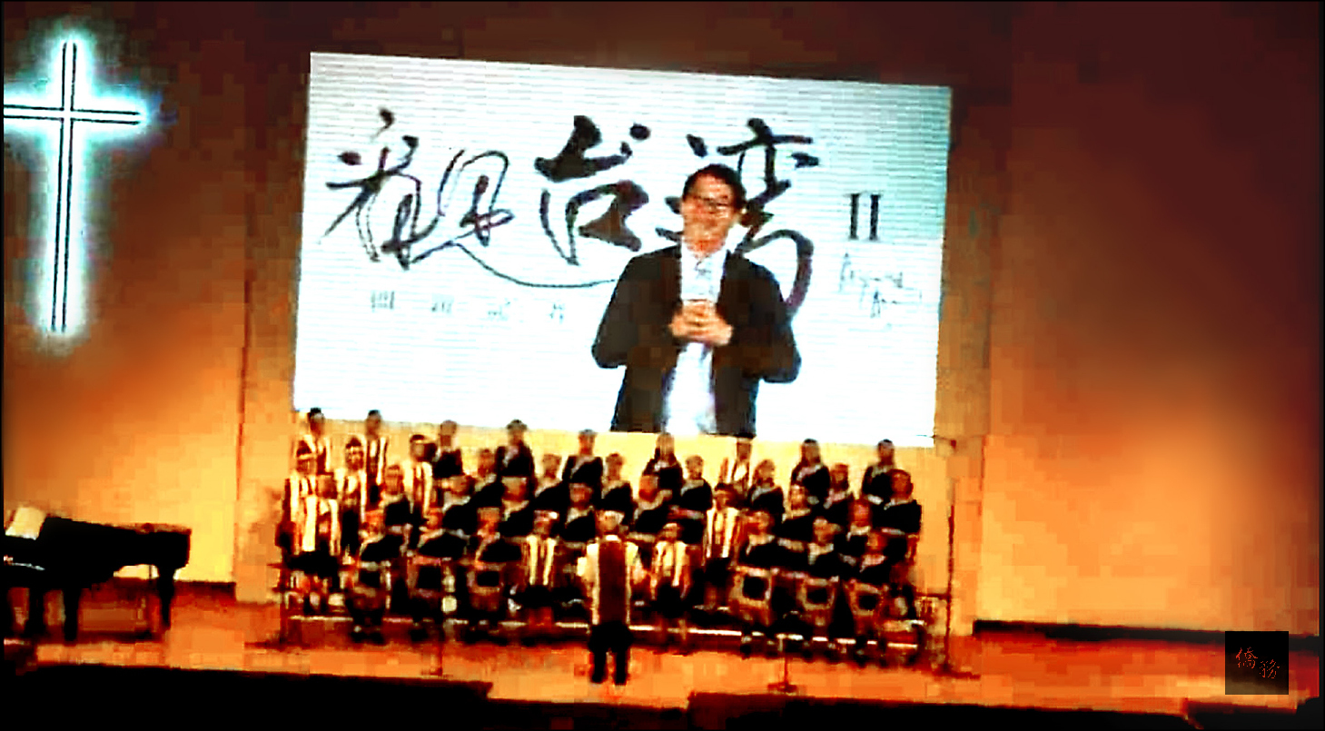 台灣原聲童聲合唱團布農族小團員獻唱《乘著氣球上天空》送給搭直昇機上天空拍《看見台灣》紀錄片不幸墜機身亡的導演齊柏林。(自由時報提供)