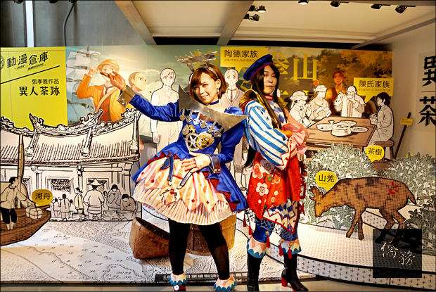 南台灣首座公營動漫基地「駁二動漫倉庫」開館,未來將以動畫、漫畫、遊戲、輕小說為主軸,跨界探討動漫文化。(自由時報提供)