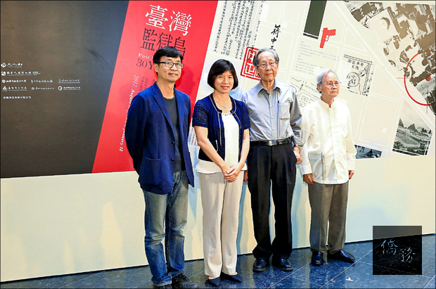 「白色恐怖時期不義遺址全台巡迴展」台中場在台灣大道市政大樓開幕。(自由時報提供)