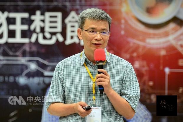 台灣師範大學校長遴選結果20日出爐，由現任副校長吳正己（圖）勝出，預計於明年2月22日上任。（中央社提供）