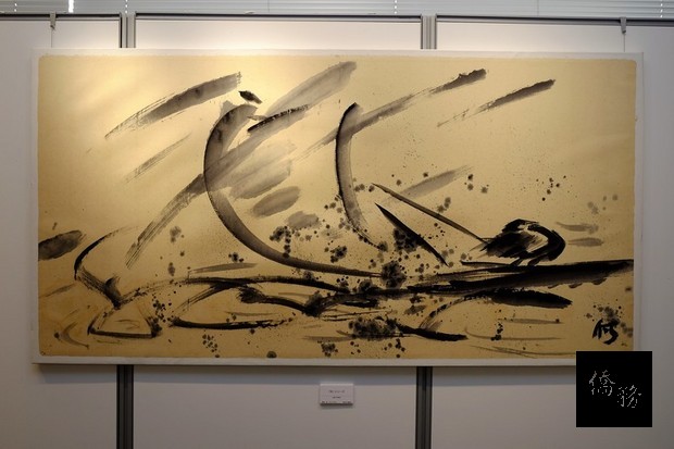 為紀念逝世33年的台灣旅日藝術家何德來，駐日代表處台灣文化中心舉辦「逝世33周年 何德來的愛與死」回顧展，展出30件油彩、素描、水墨等作品。(中央社提供)