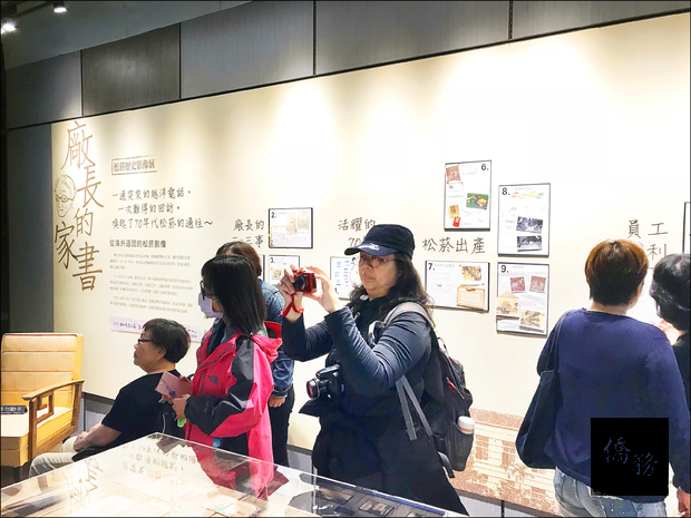 16日起至四月廿九日期間，松山文創園區舉辦「廠長的家書：松菸歷史影像展」，展出多幅珍貴老照片。(自由時報提供)