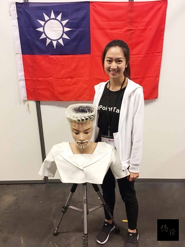 台南應用科技大學美容造型設計系學生翁女婷首度參加美髮美容世界盃，就在男子技術類創意項目奪金。（中央社提供）