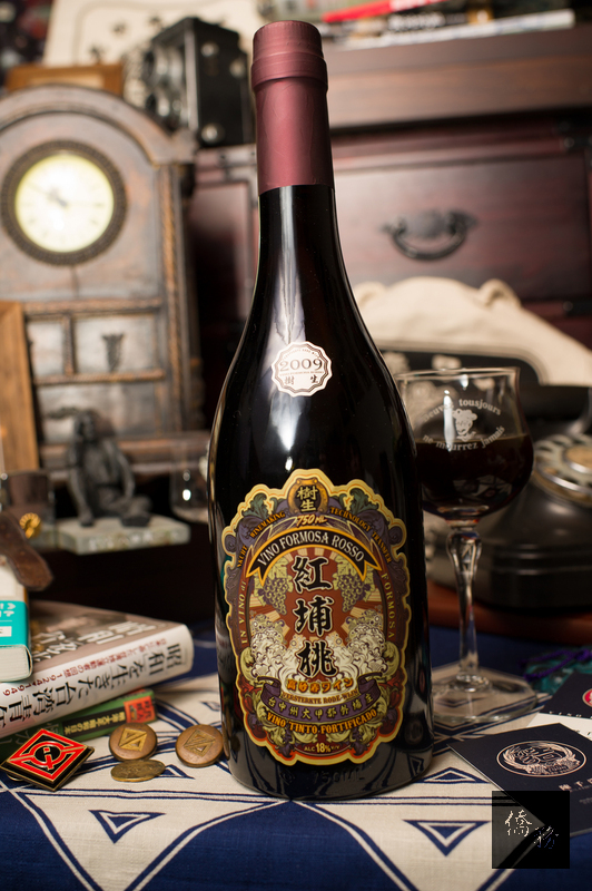 產自台灣的「紅埔桃」葡萄酒在巴黎的第25屆世界酒類競賽中獲得金牌標章。