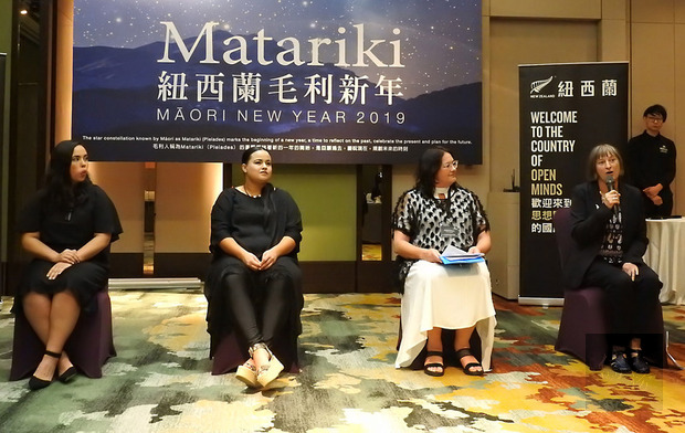 紐西蘭商工辦事處24日舉行「2019毛利新年（Matariki）在台慶祝活動」啟動記者會，辦事處代表涂慕怡（Moira Turley）（前右）宣布活動開跑，並說明系列活動內容規畫。