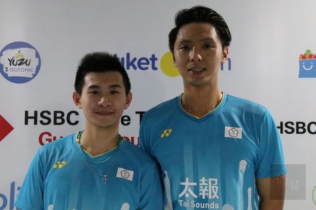 台灣男雙組合廖敏竣與蘇敬恒17日在印尼羽球公開賽以直落二扳倒印度組合晉級16強。