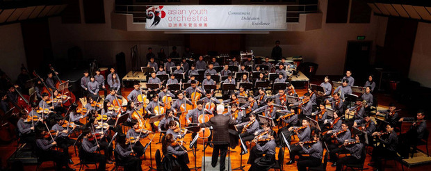 亞洲青年管弦樂團即將再度訪台，由藝術總監暨指揮理查．龐信（Richard Pontzious）與新銳指揮約瑟‧巴蒂斯安（Joseph Bastian）領軍，演繹多首世界名曲。