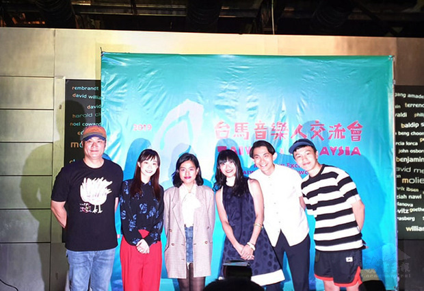 「台馬音樂人交流會」及「台灣之夜」30日在吉隆坡舉行，除了讓台馬音樂人交流兩地音樂外，夜晚的精彩演出也讓馬來西亞觀眾頻頻拍手叫好。（中央社提供）