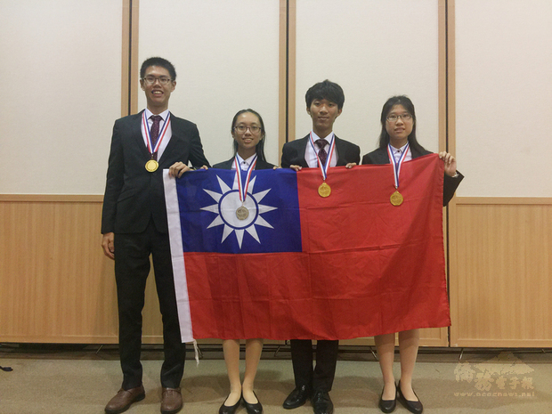2019年國際地球科學奧林匹亞競賽成績揭曉,台灣代表隊4名學生共獲得3金1銀。(教育部提供)