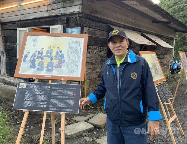 今年76歲的老礦工周朝南9日受訪表示,煤炭對台灣早期經濟影響非常大,這些煤炭都是用礦工生命和鮮血換來的,為讓更多人看見煤礦業在歷史上的發展和地位,他更號召好友們在猴硐打造「煤鄉礦工文史館」,盼讓大家看到過去礦工沉默的付出。(圖/中央社提供)