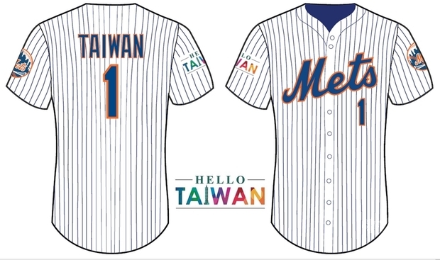 美國職棒大聯盟紐約大都會台灣日邁入第16屆,為回饋球迷,球團將於8月29日活動時贈送入場球迷繡有Taiwan字樣的1號限量版球衣。(紐約大都會球團提供)