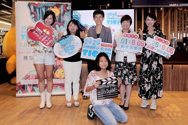 「2020台灣國際兒童影展」原本因武漢肺炎（2019冠狀病毒疾病，COVID-19）疫情，改為線上影展，隨著疫情趨緩，8月將回歸實體放映，29日舉行媒體茶敘。（公視提供）