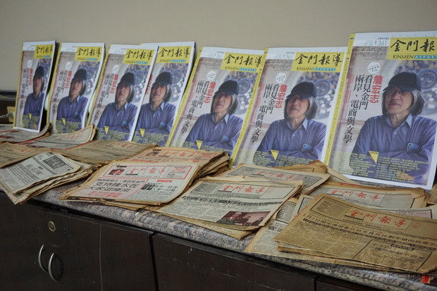 「金門報導」創辦人楊樹清6日宣布已停刊26年的「金門報導」復刊，他表示，從1990年9月6日到1994年6月6日，發行46期、520個版面、超過200萬字內容，從金馬二度戒嚴到解嚴，「金門報導」見證了一個時代。（中央社提供）