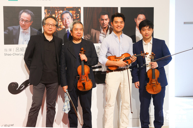NSO國家交響樂團2020/21樂季開季宣告記者會15日在台北國家音樂廳舉行，NSO藝術顧問呂紹嘉（左起）與小提琴家胡乃元、陳銳、魏靖儀出席。（中央社提供）