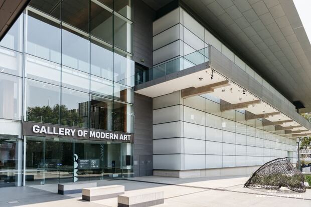 現代藝術館（Photograph Joe Ruckli, QAGOMA）