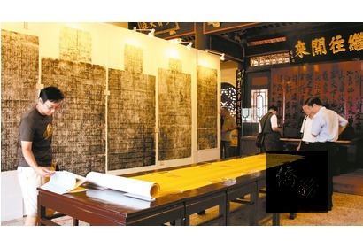 「金門歷代進士文物展」9月29日在金門縣朱子祠開幕。（中央社提供）