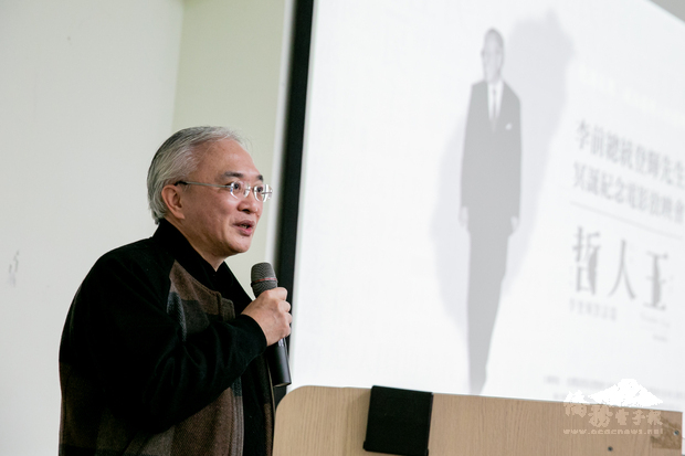 擔任李登輝奉安禮拜主禮的濟南教會主任牧師黃春生