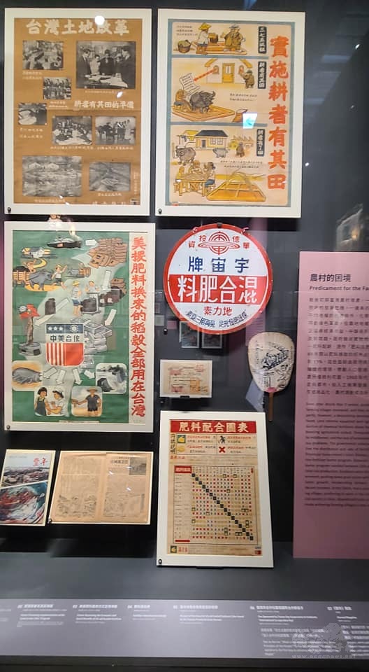 灣常民生活的物件展示，凸顯臺史博是「大家的博物館」定位。