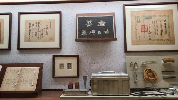 臺史博透過民眾捐贈生命故事的物件，持續豐富台灣這塊土地上的故事。