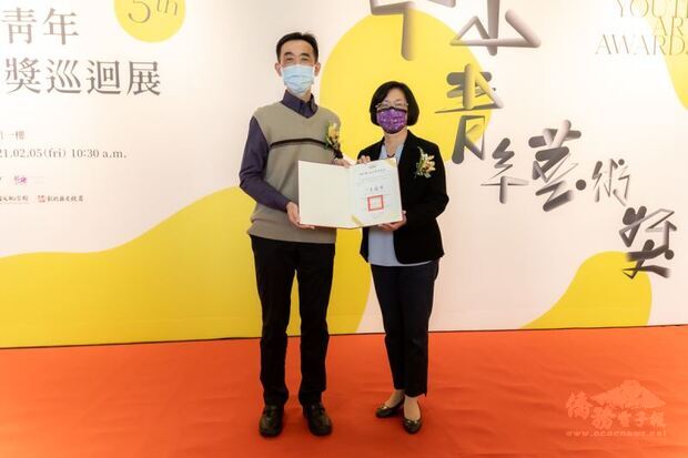 國父紀念館王蘭生館長致贈感謝狀予彰化縣王惠美縣長