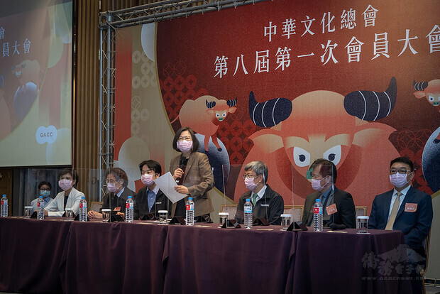 蔡英文總統26日下午偕同賴清德副總統出席「中華文化總會第八屆第一次會員大會」