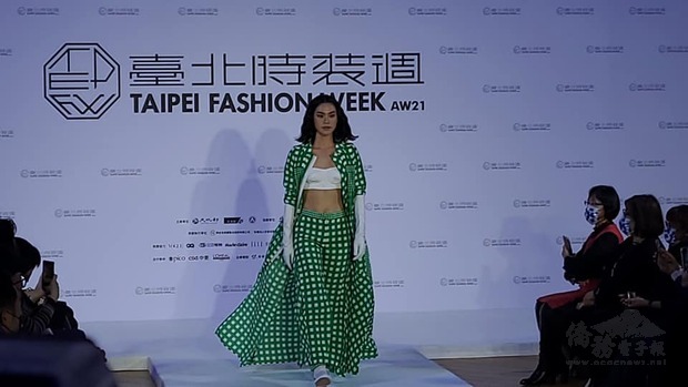 2021全球首場時裝實體秀，台北時裝週AW21將於3月10日至15日於松菸文創園區盛大開場。